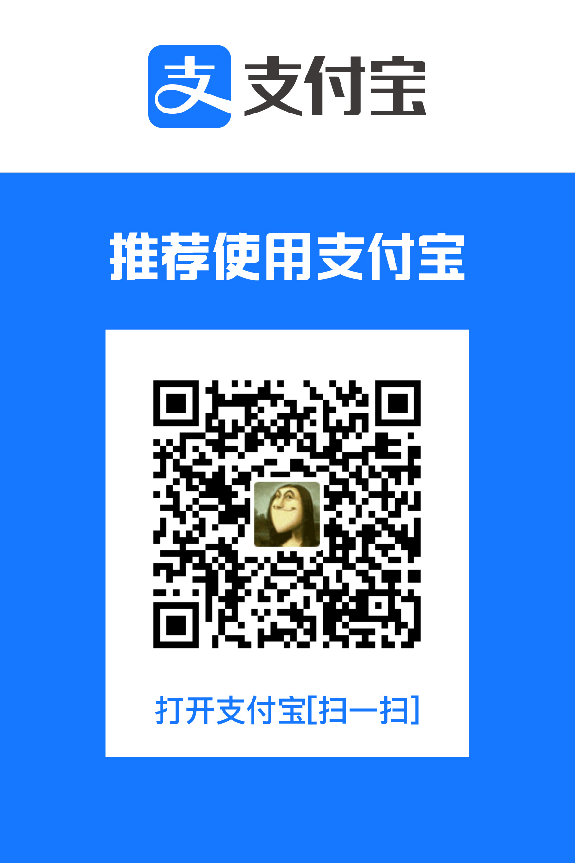 Alipay