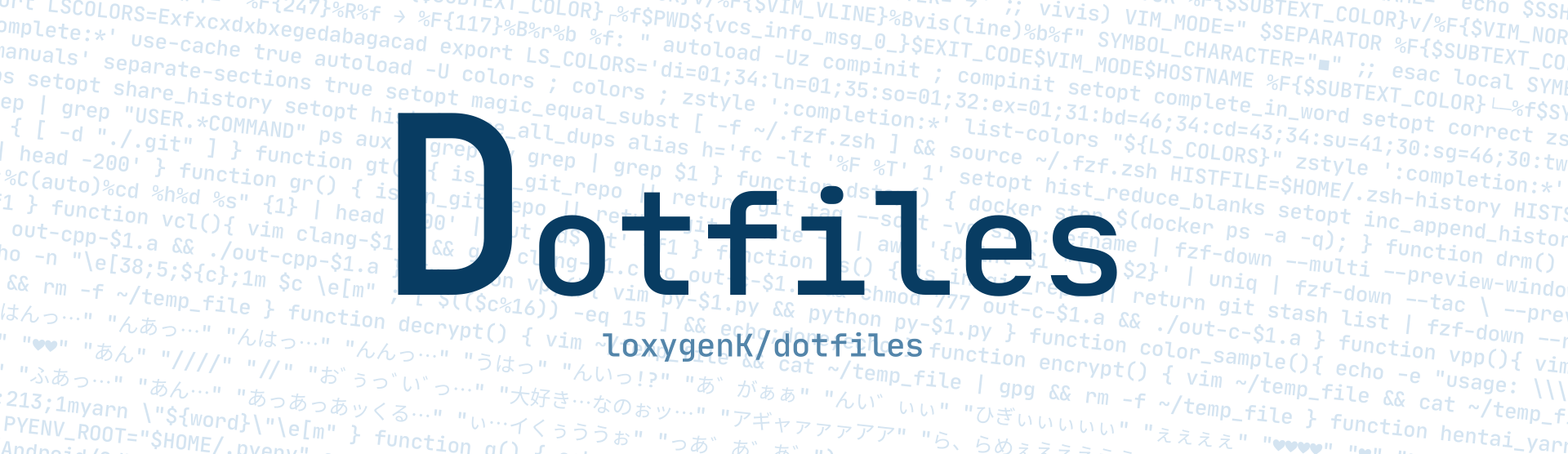 Dotfiles - loxygenK/dotfiles