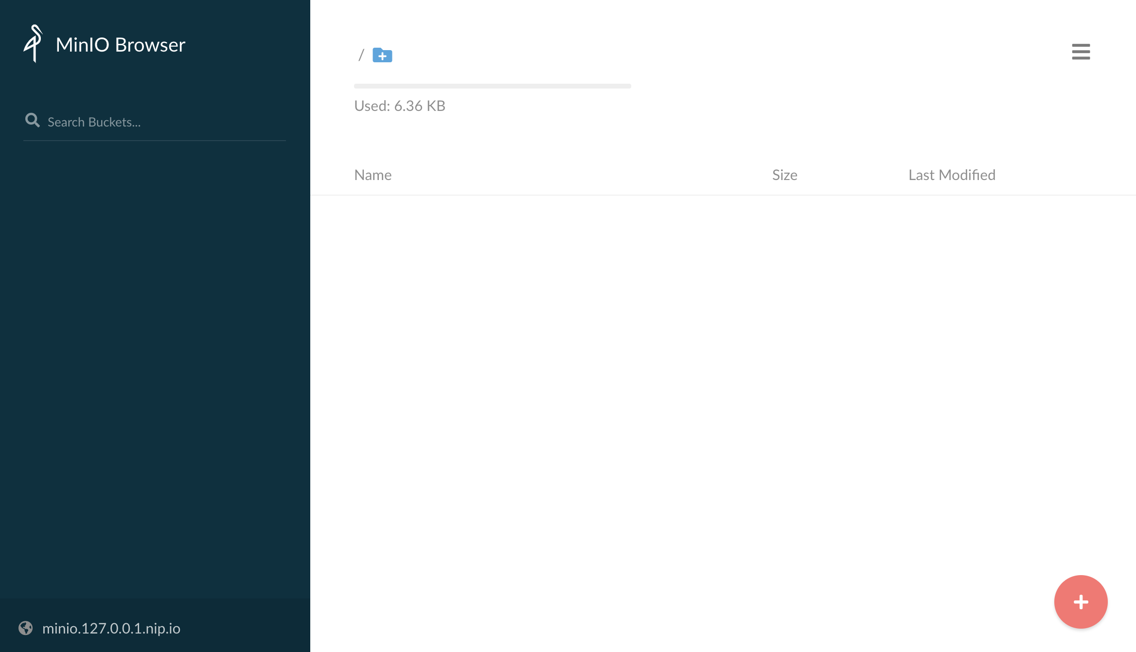 Minio browser