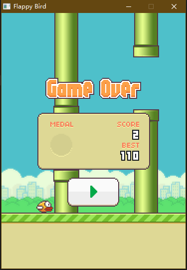 FlappyBird