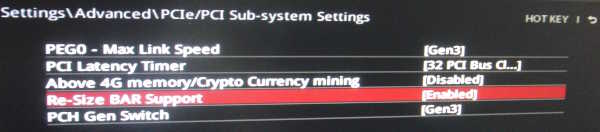 Enable Resizable BAR Support