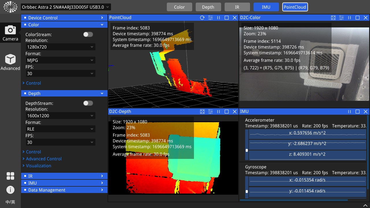 Orbbec Viewer