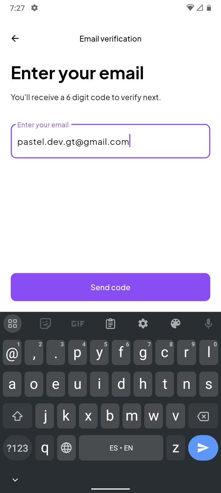 NebuIA app email verification view