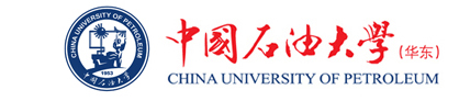 中国石油大学（华东）