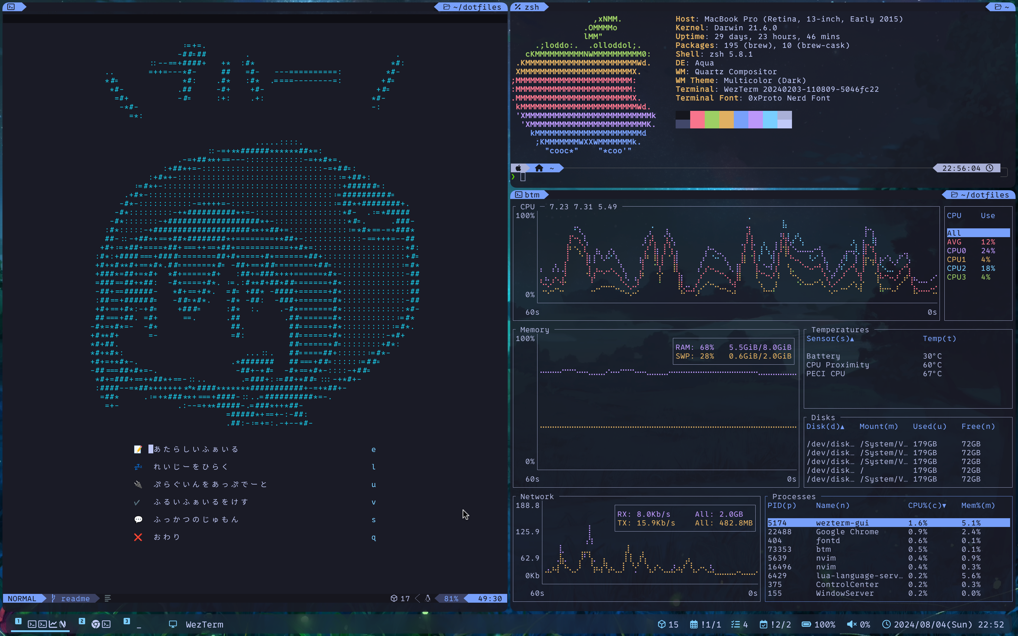 macos-tiling