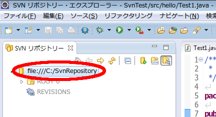 "SVNリポジトリー・エクスプローラー"を選択