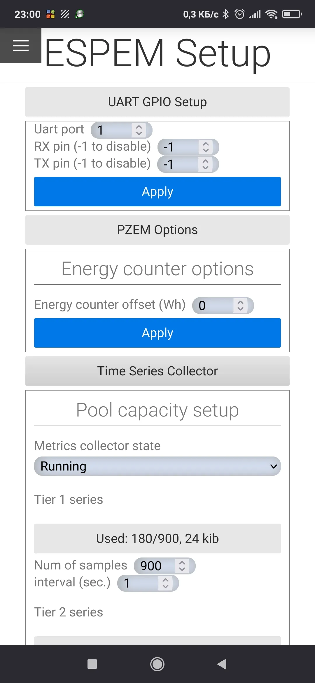 espem mobile ui