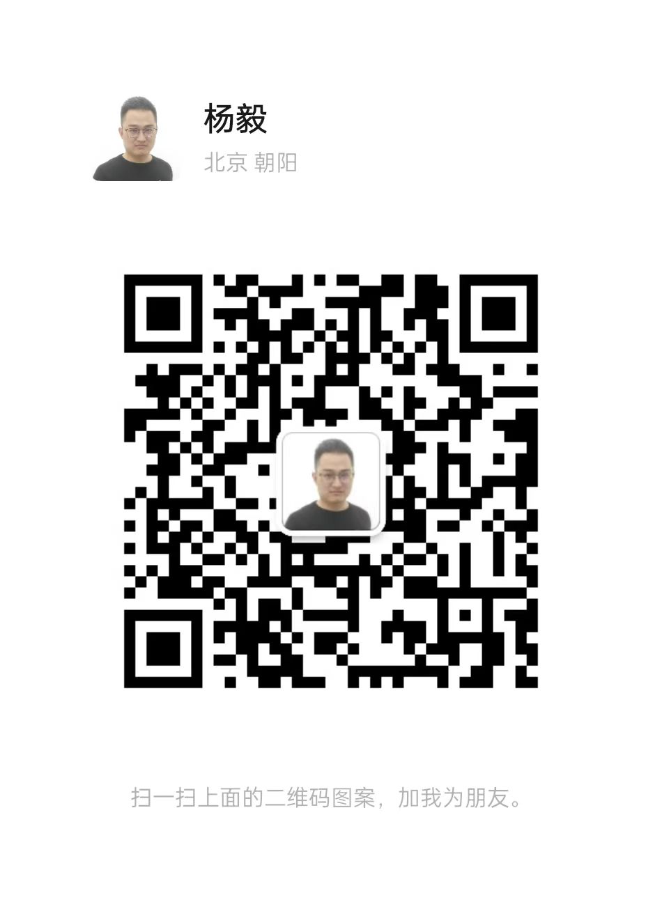 contact wechat