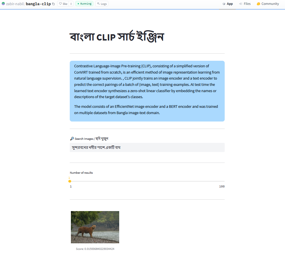 bangla clip