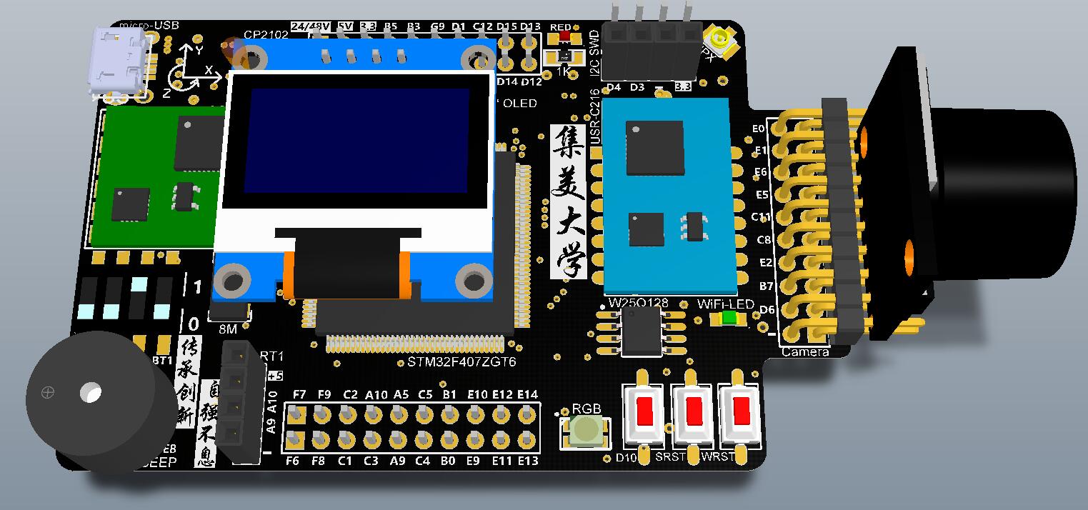 Controller PCB 3D