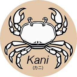 kani