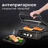 Гриль редмонд SteakMaster RGM-M817D, фото