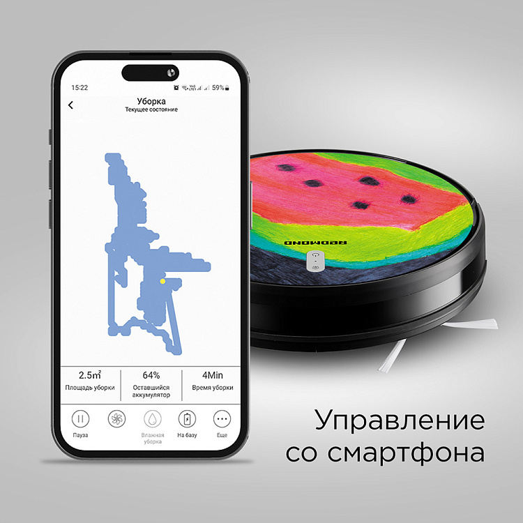 Умный робот-пылесос REDMOND RV-R630S WiFi (арбуз) - фото 3 - купить в интернет-магазине Редмонд
