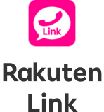 Rakuten Link