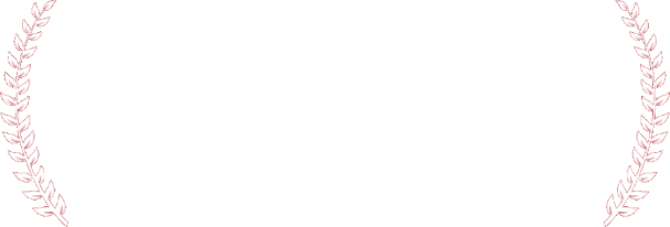 ご支援いただいた寄附総額