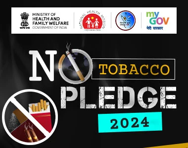 NO TOBACCO PLEDGE