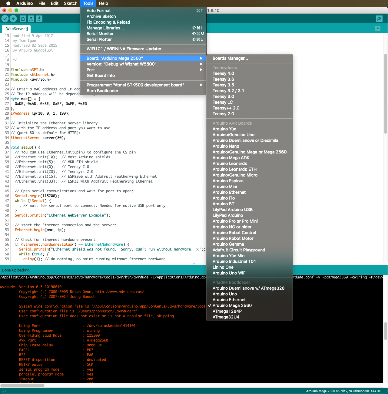 Image showing the Athena bootloader in boards