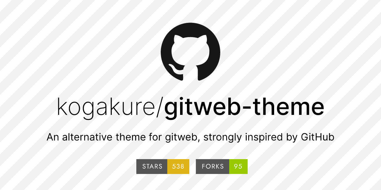 gitweb-theme