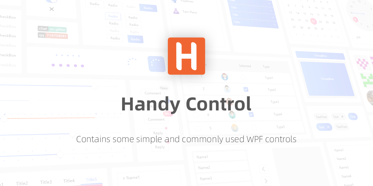 HandyControl