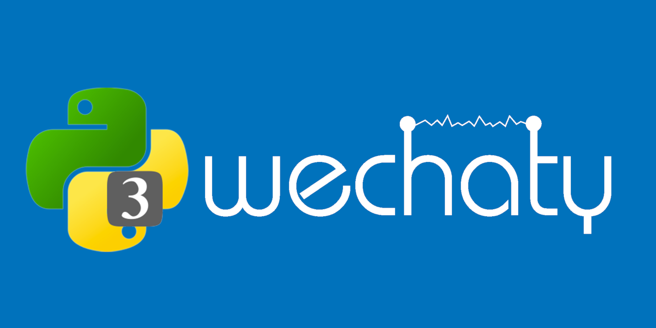 python-wechaty