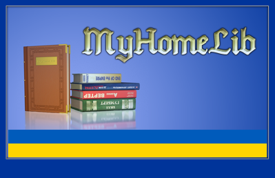 MyHomeLib