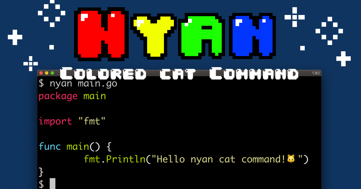 nyan