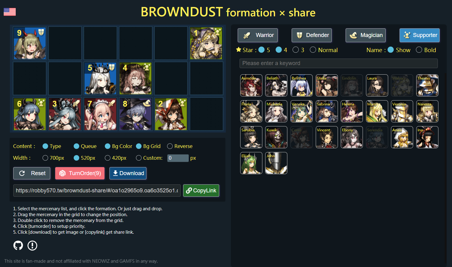 browndust-share