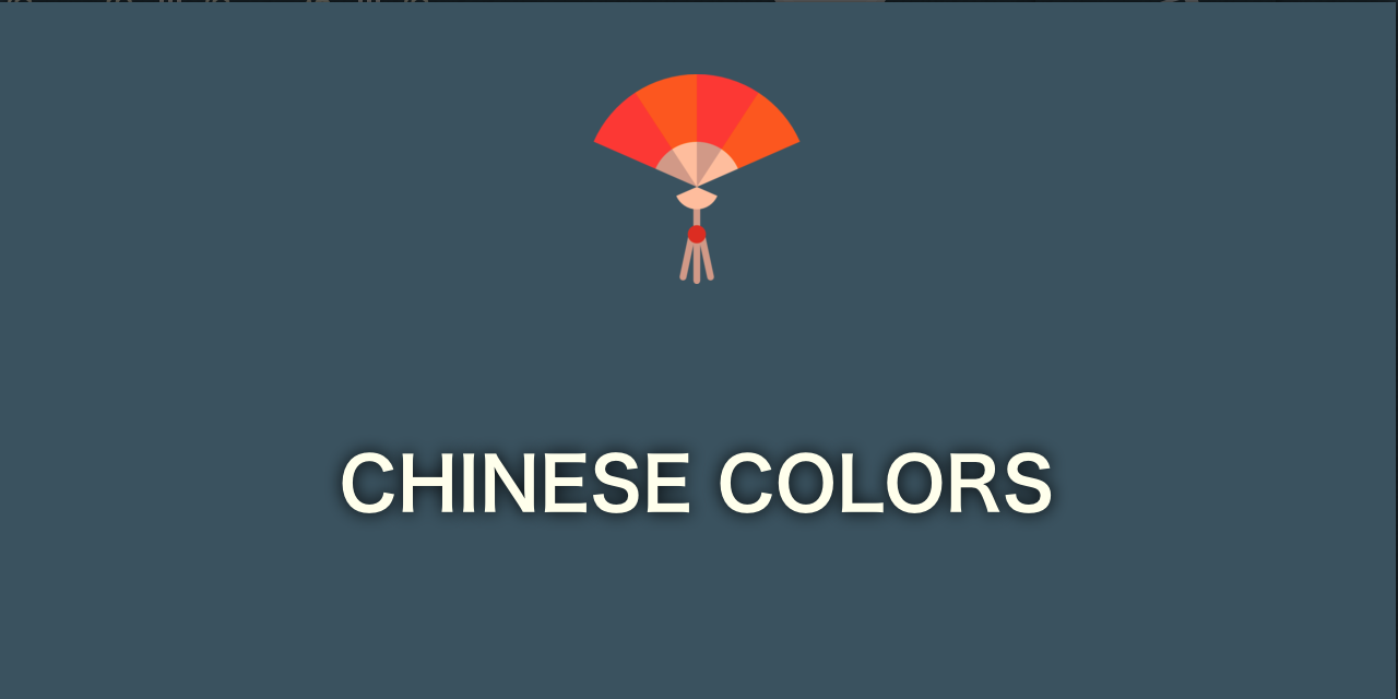 chinese-colors