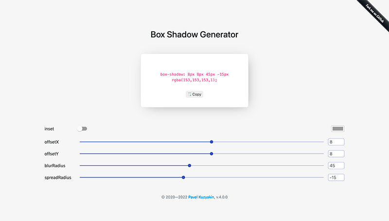 boxshadowru