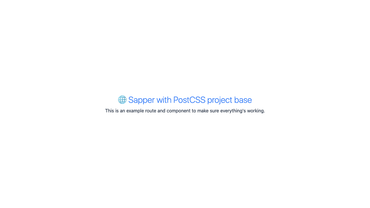 sapper-postcss-template