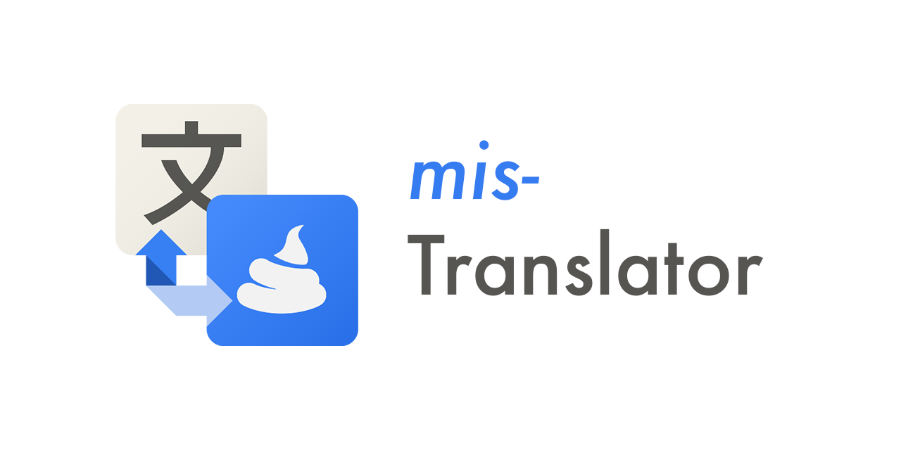 mis-translator