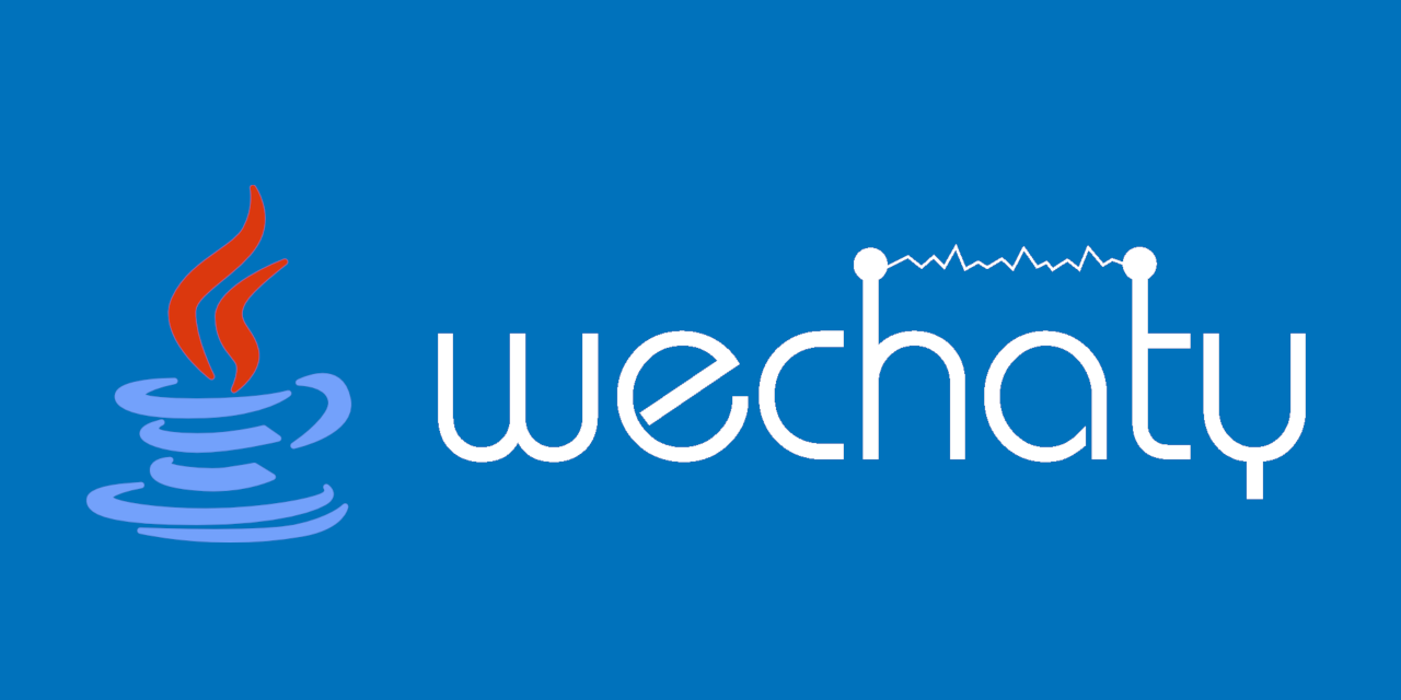 java-wechaty