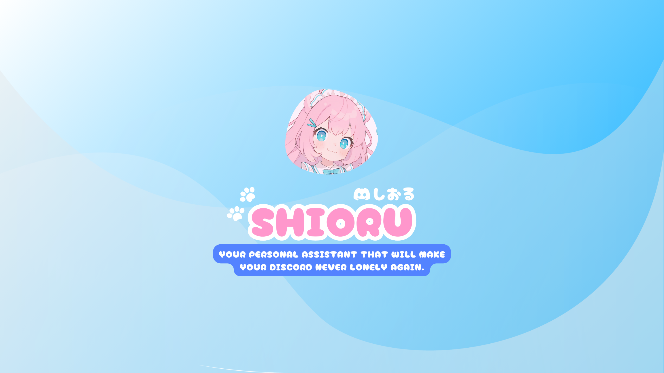 Shioru