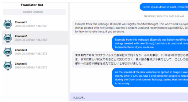 voice-translator-bot