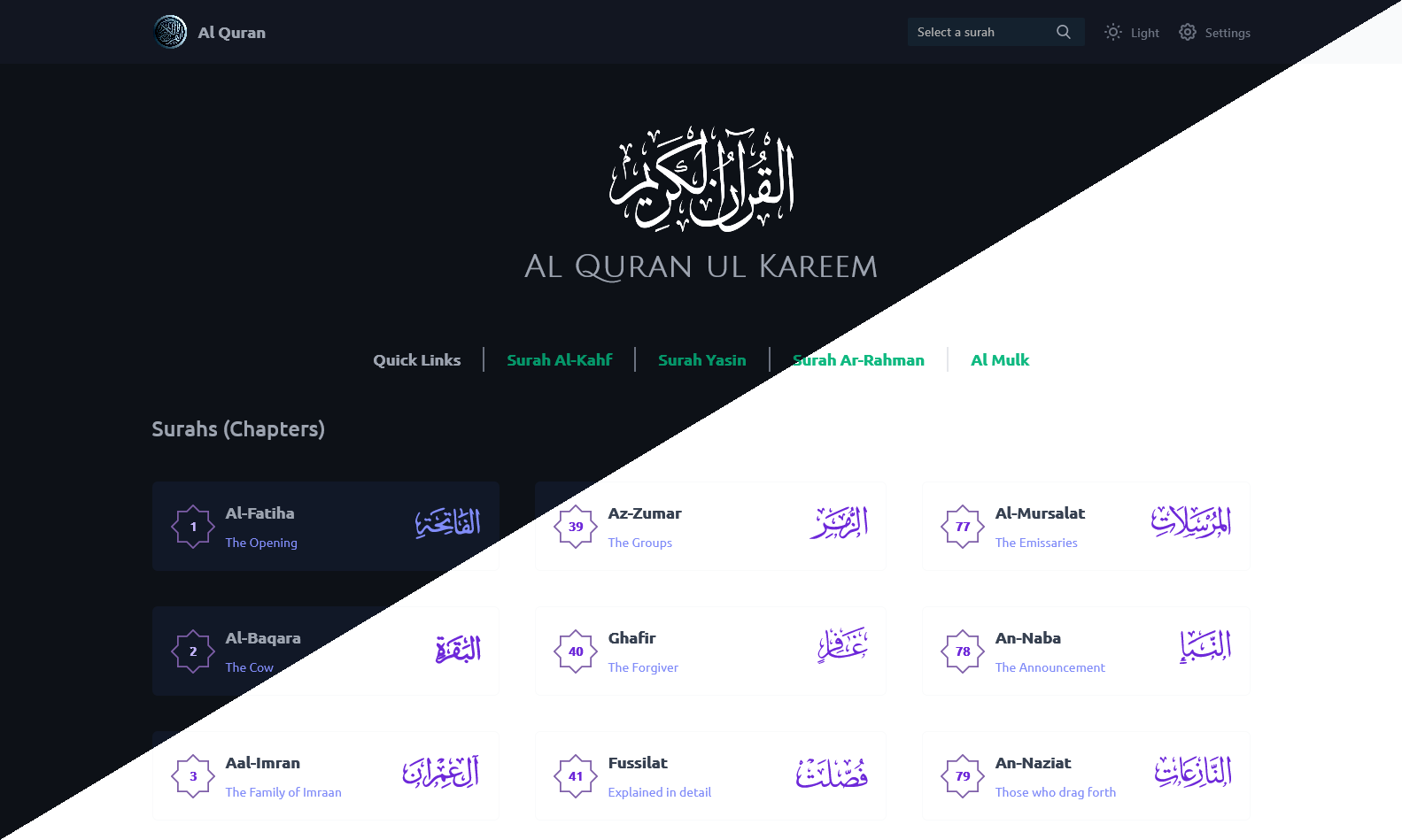 Al-Quran