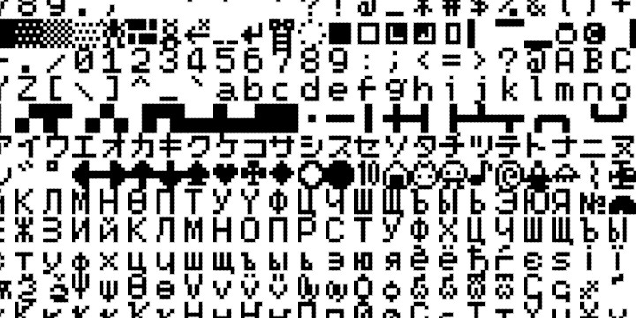 ichigojam-font