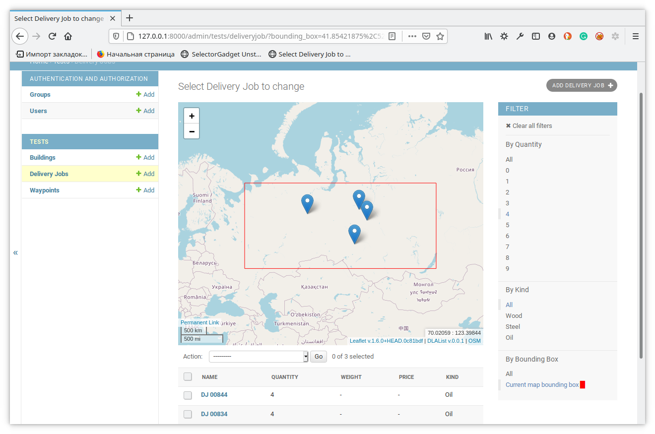 django-leaflet-admin-list