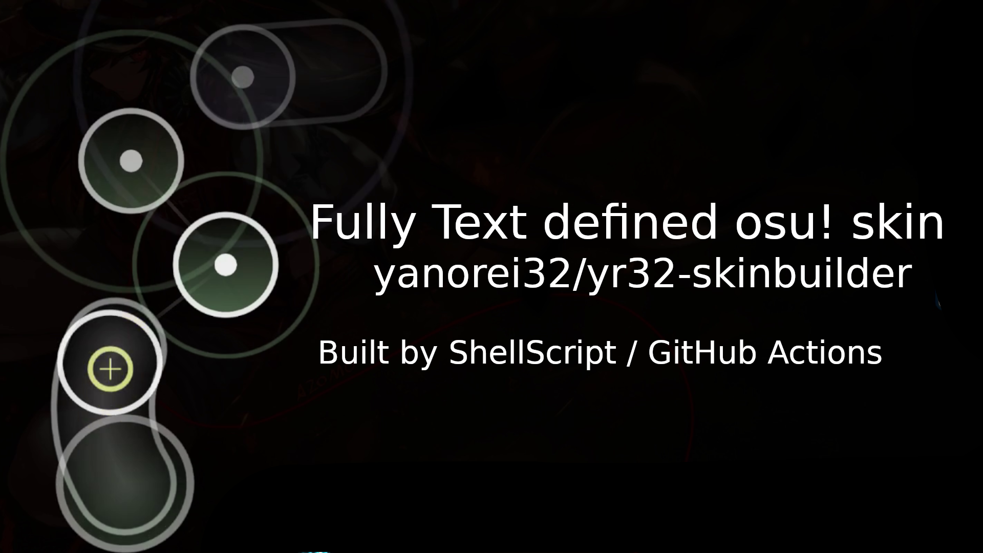 yr32-skinbuilder