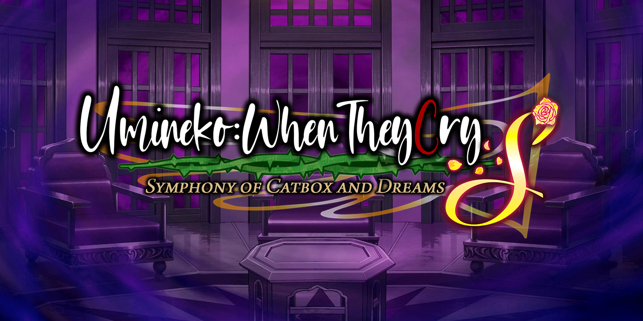 umineko-catbox-english