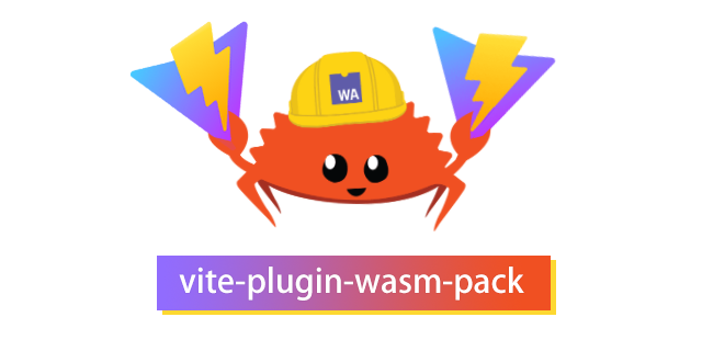 vite-plugin-wasm-pack