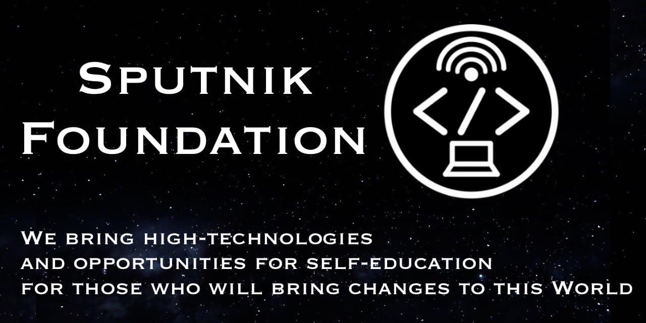 About-Sputnik-Foundation