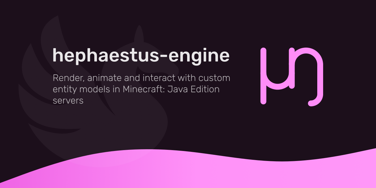 hephaestus-engine