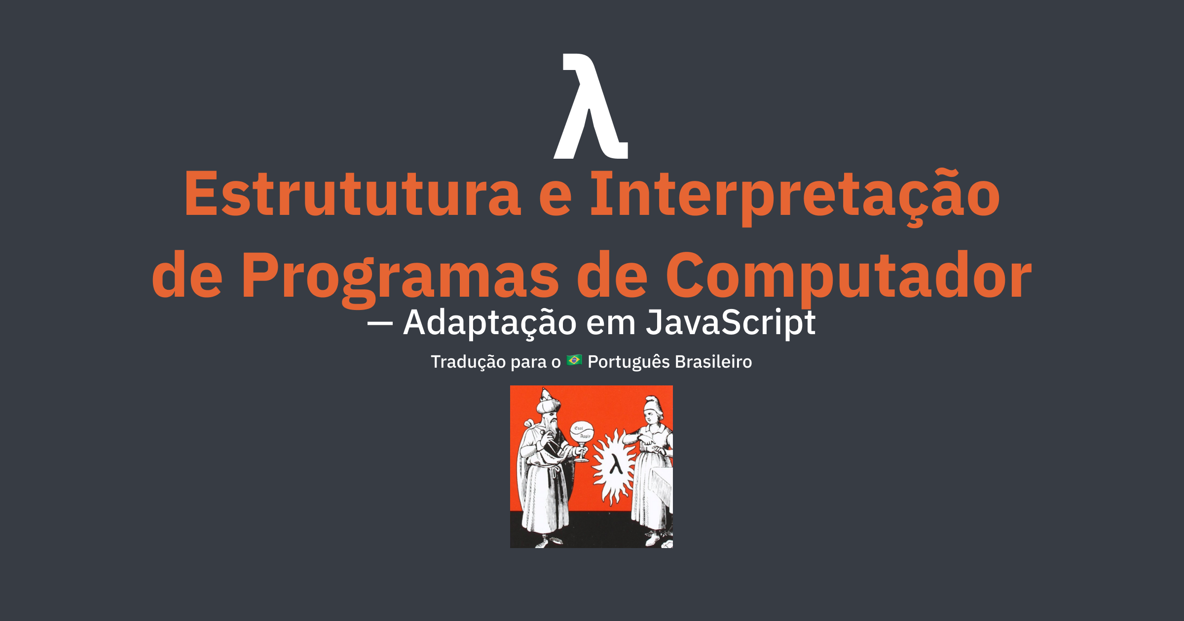 estrutura-e-interpretacao-de-programas-de-computador-javascript