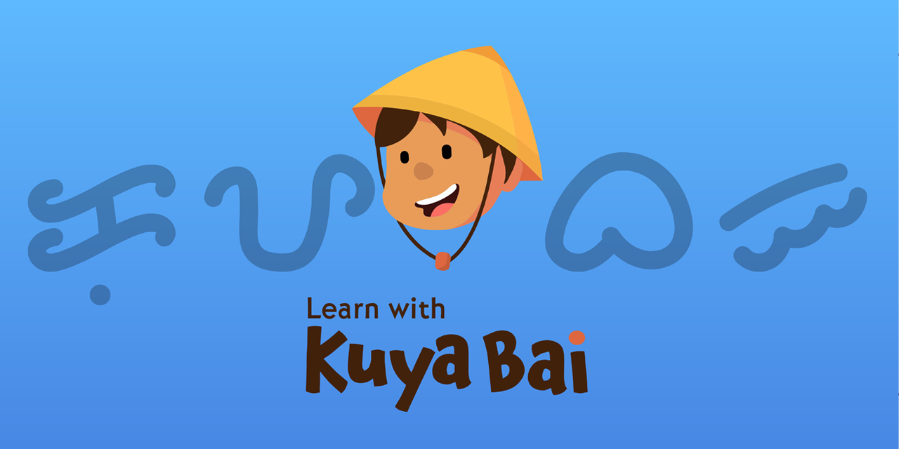 kuya-bai-baybayin-translator