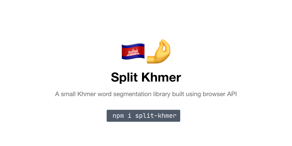 split-khmer