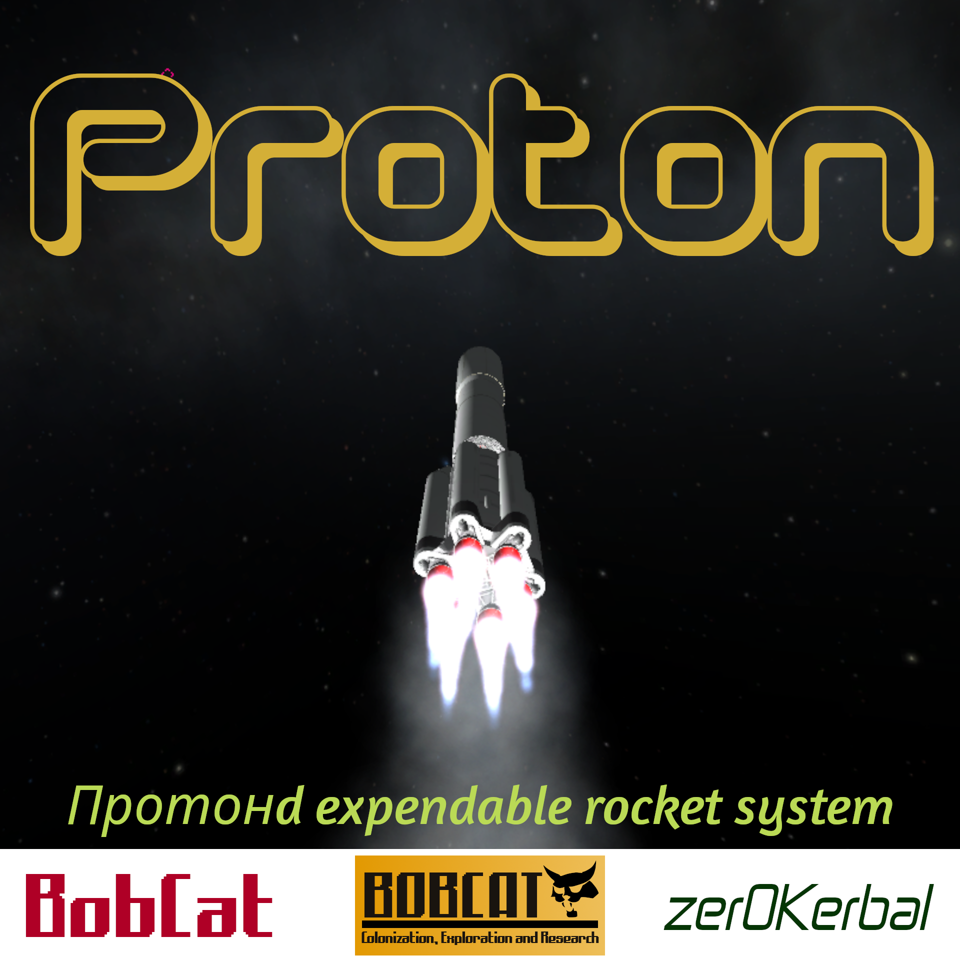 Proton