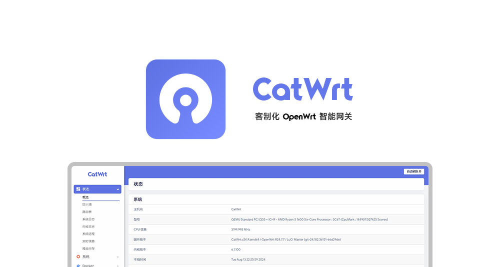 CatWrt