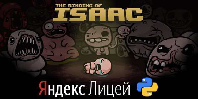 The-Binding-of-Isaac-Python