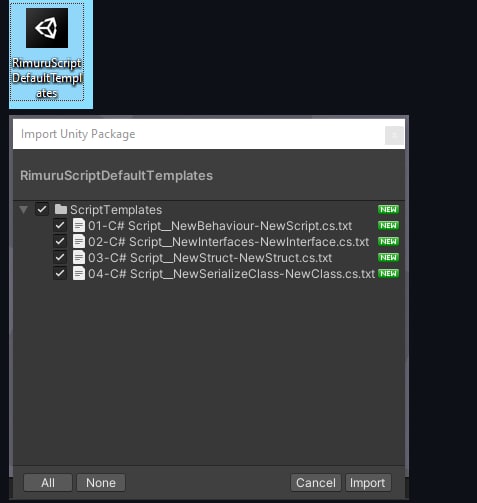 UnityScriptDefaultTemplates