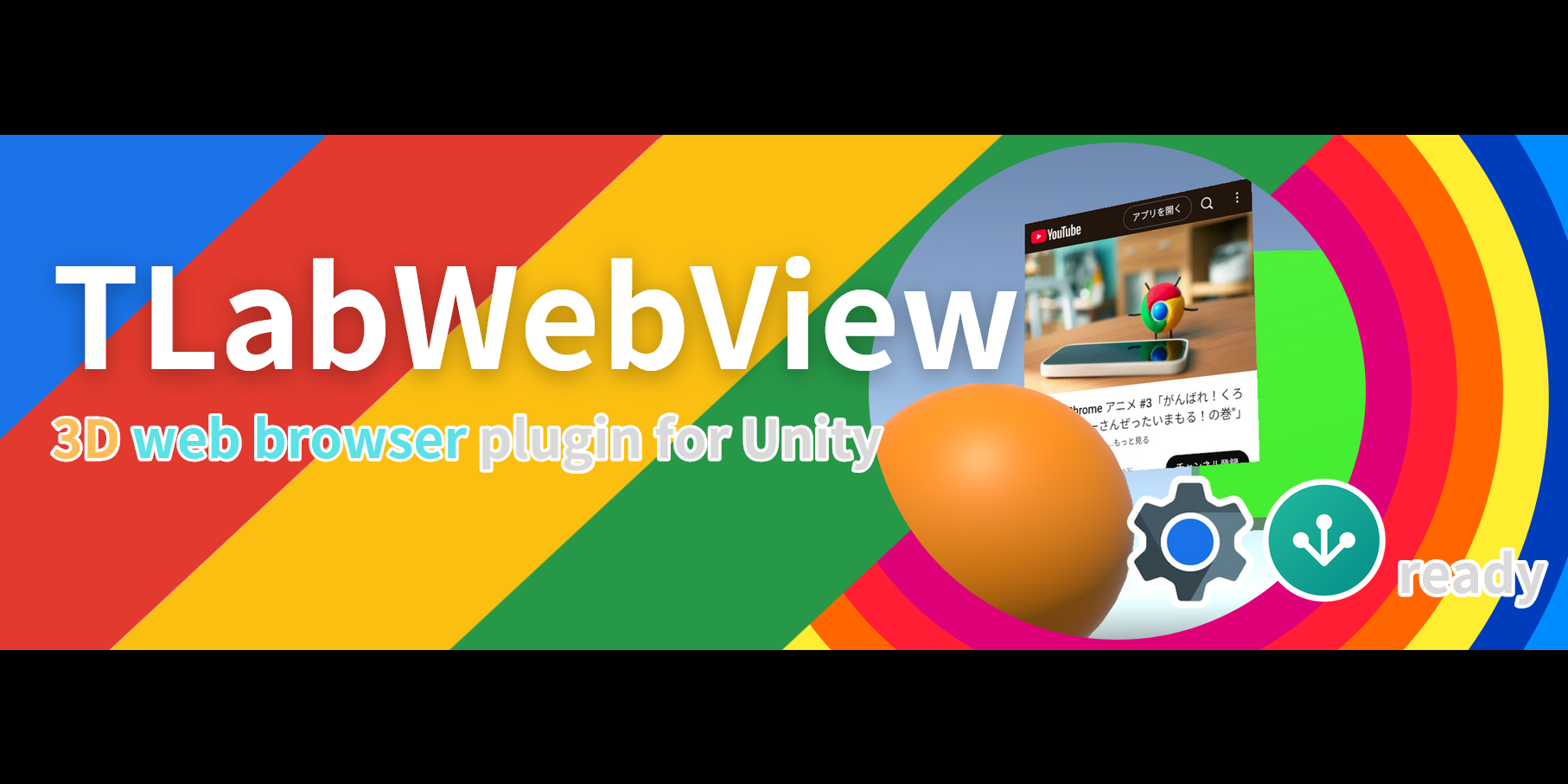 TLabWebView